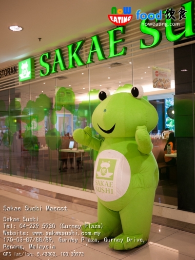 Sakae Sushi Mascot