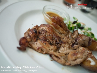 Her-Mus-Ney Chicken Chop