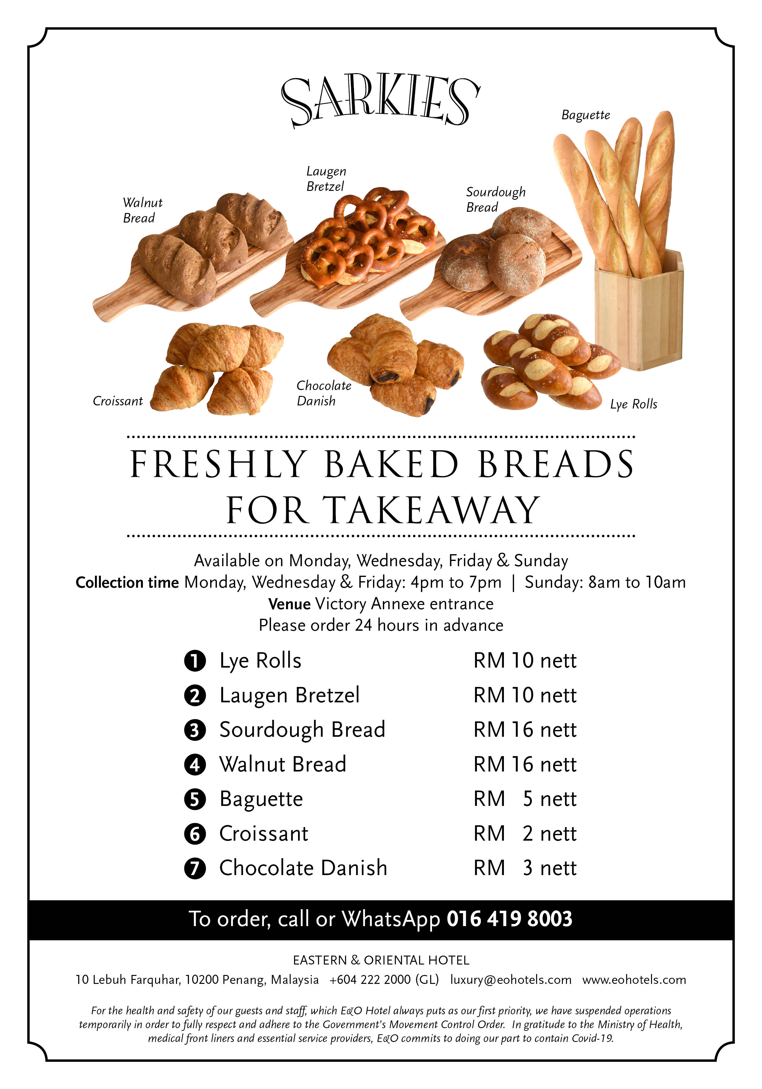 eohotel_bread_takeaway_promo