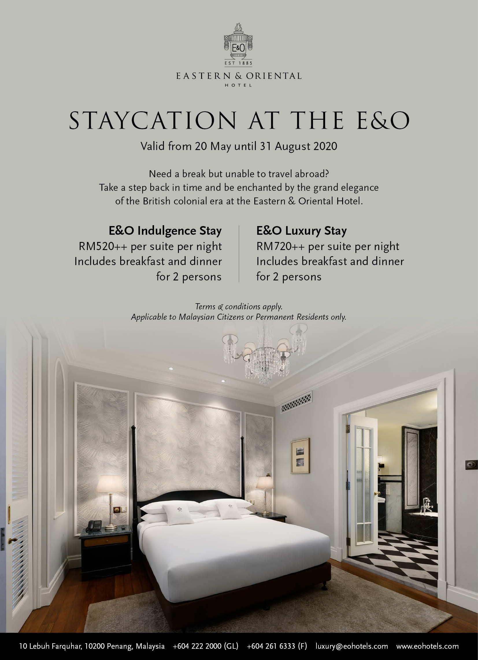 eohotel_staycation_promo