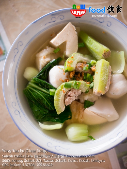 Yong Tau Fu (Clear Soup)