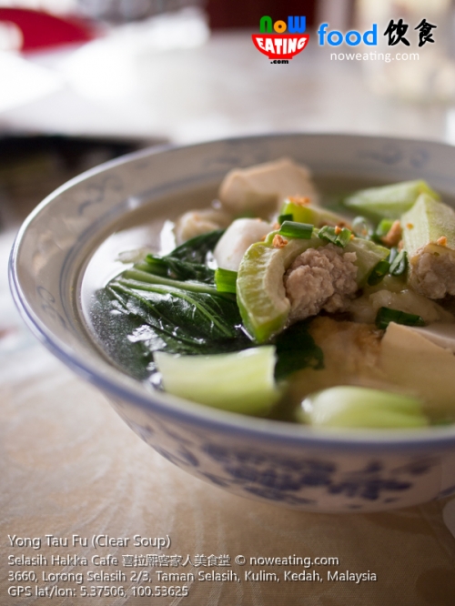 Yong Tau Fu (Clear Soup)