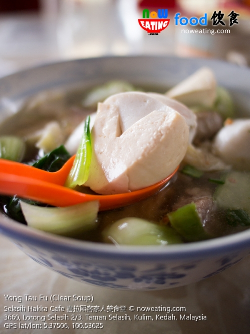 Yong Tau Fu (Clear Soup)