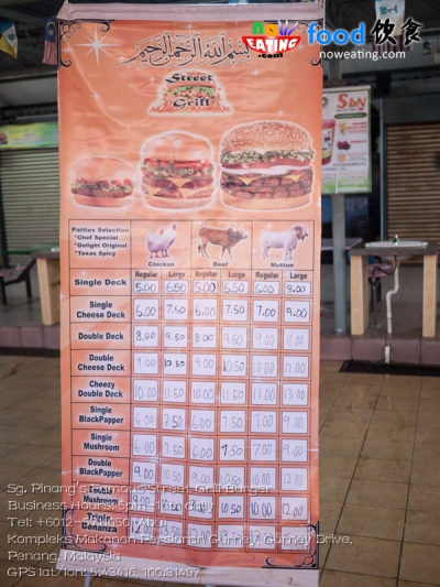 Sg. Pinang's Famous Street Grill BurgerBusiness Hours: 5pm-1am dailyTel: +6012-4711050 (Abu)
