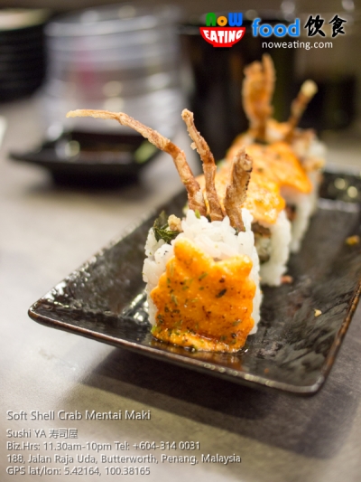 Soft Shell Crab Mentai Maki