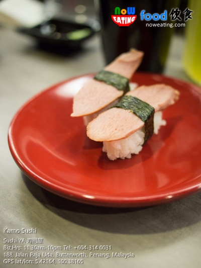 Kamo Sushi