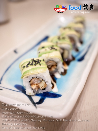 Caterpillar Roll