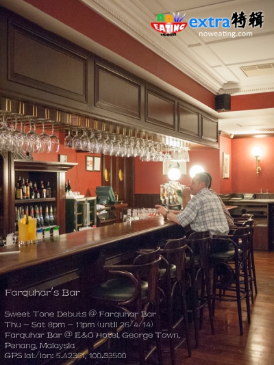 Farquhar's Bar