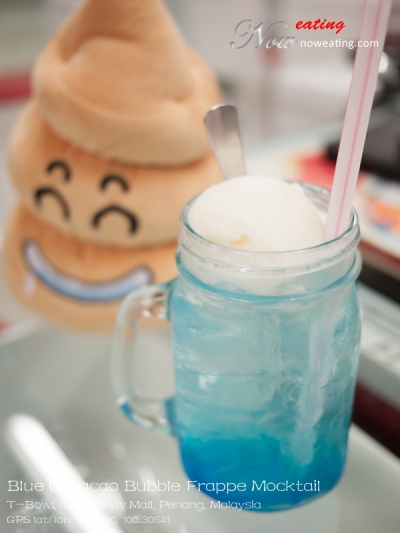 Blue Curacao Bubble Frappe Mocktail