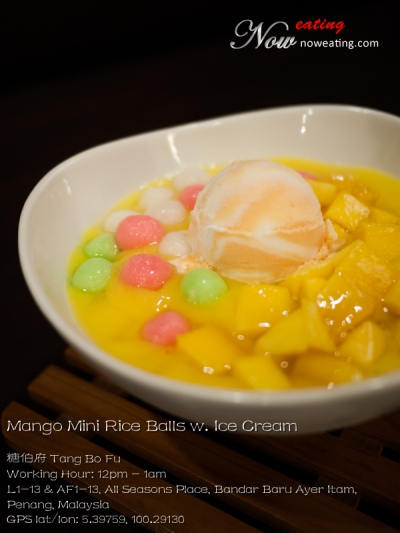 Mango Mini Rice Balls w. Ice Cream