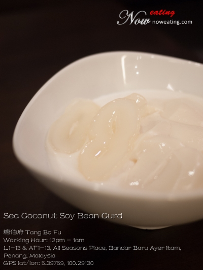 Sea Coconut Soy Bean Curd
