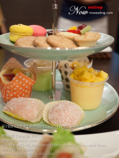 Friendship Afternoon High Tea Set