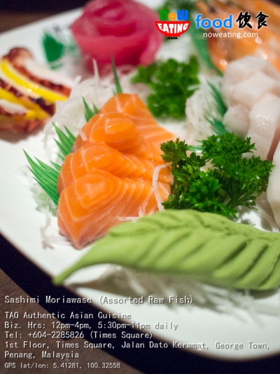 Sashimi Moriawase (Assorted Raw Fish)