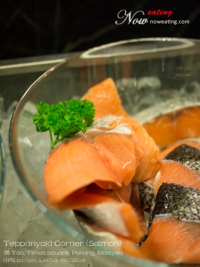 Teppanyaki Corner (Salmon)