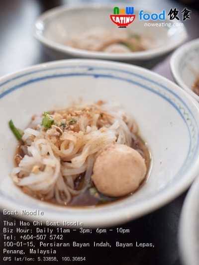 Boat Noodle