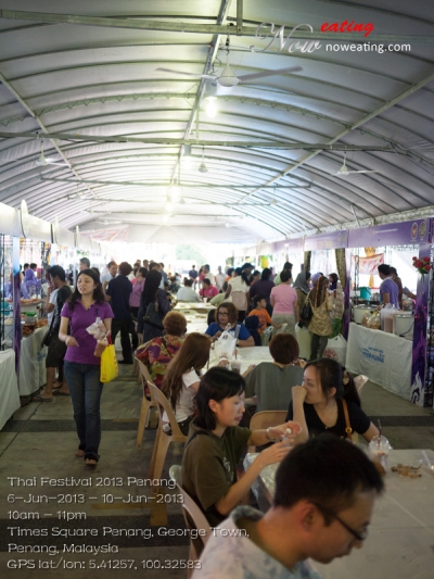 Thai Festival 2013 Penang6-Jun-2013 - 10-Jun-201310am - 11pm