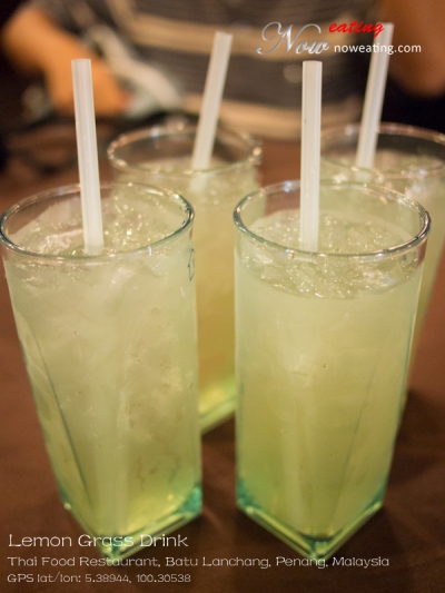 Lemon Grass Drink