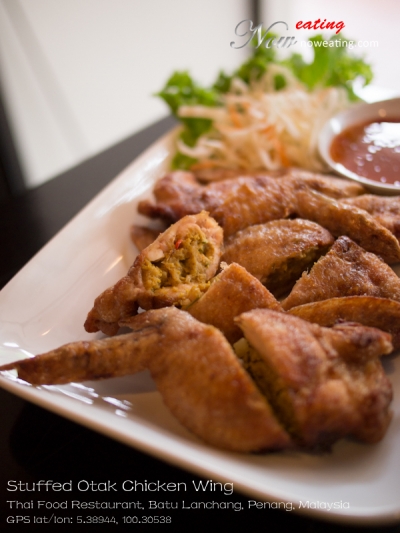 Stuffed Otak Chicken Wing