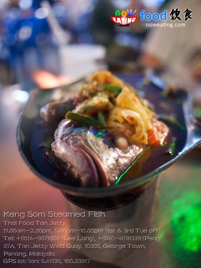 Keng Som Steamed Fish