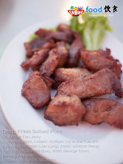 Deep Fried Salted Pork
