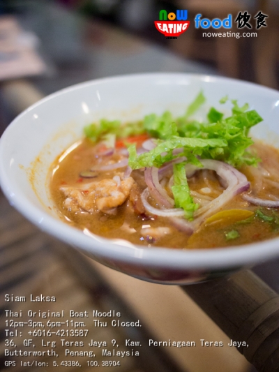 Siam Laksa