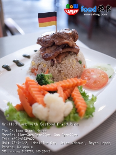 Grilled Lamb with Seafood Fried Rice