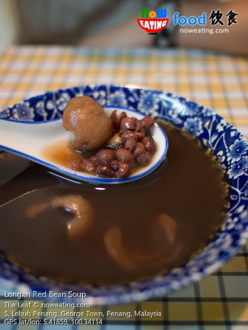 Longan Red Bean Soup
