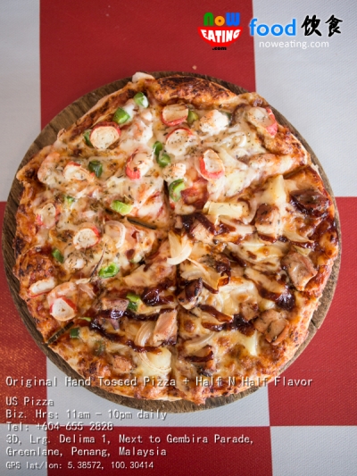 Original Hand Tossed Pizza + Half N Half Flavor