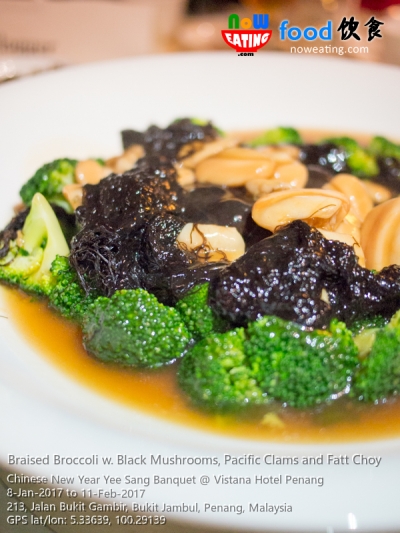 Braised Broccoli w. Black Mushrooms, Pacific Clams and Fatt Choy