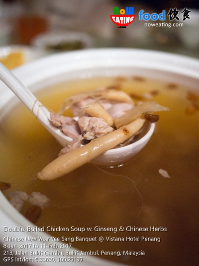 Double-Boiled Chicken Soup w. Ginseng & Chinese Herbs