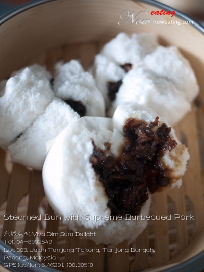 Steamed Bun with Supreme Barbecued Pork