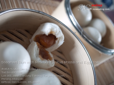 Steamed Bun with Premium Lotus Paste and Egg Yolk