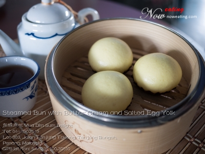 Steamed Bun with Butter Cream and Salted Egg Yolk