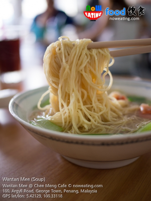 Wantan Mee (Soup)