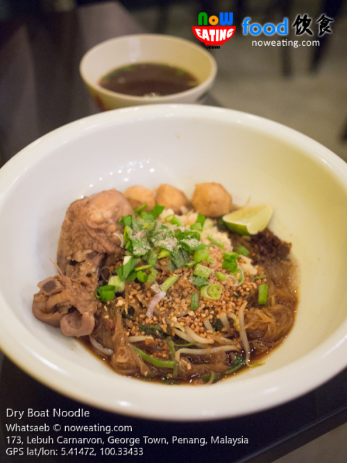 Dry Boat Noodle