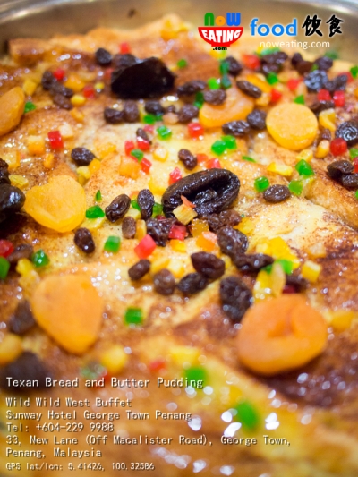 Texan Bread and Butter Pudding