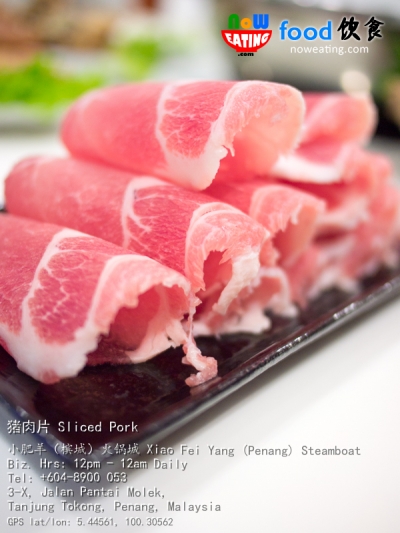 猪肉片 Sliced Pork