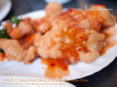 川辣鱼片 Deep Fried Sliced Fish with Hot Bean Paste