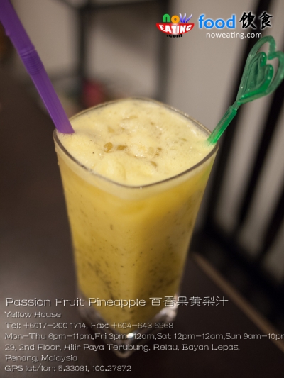 Passion Fruit Pineapple 百香果黄梨汁