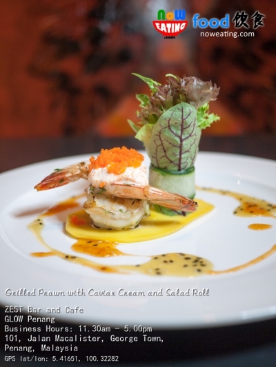 Grilled Prawn with Caviar Cream and Salad Roll