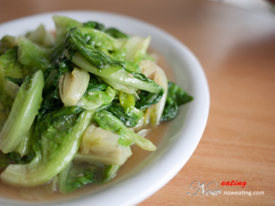 油麦菜 Chinese Lettuce